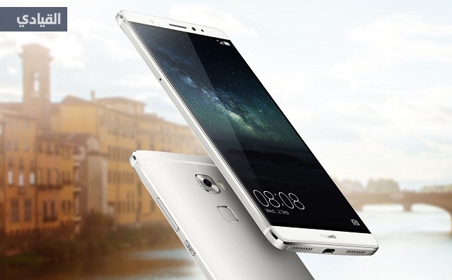 طريقة جديدة للاتصال والتواصل مع هاتف (Huawei Mate S)